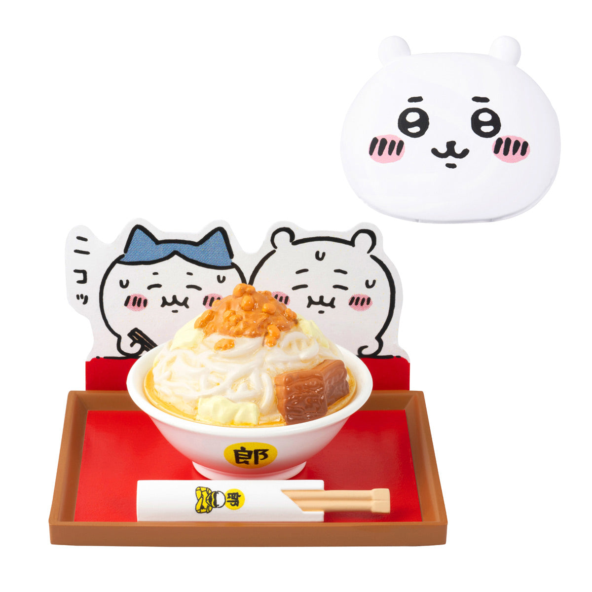 치이카와 치이카와 카페 미니 피규어 컬렉션 (전 8종)