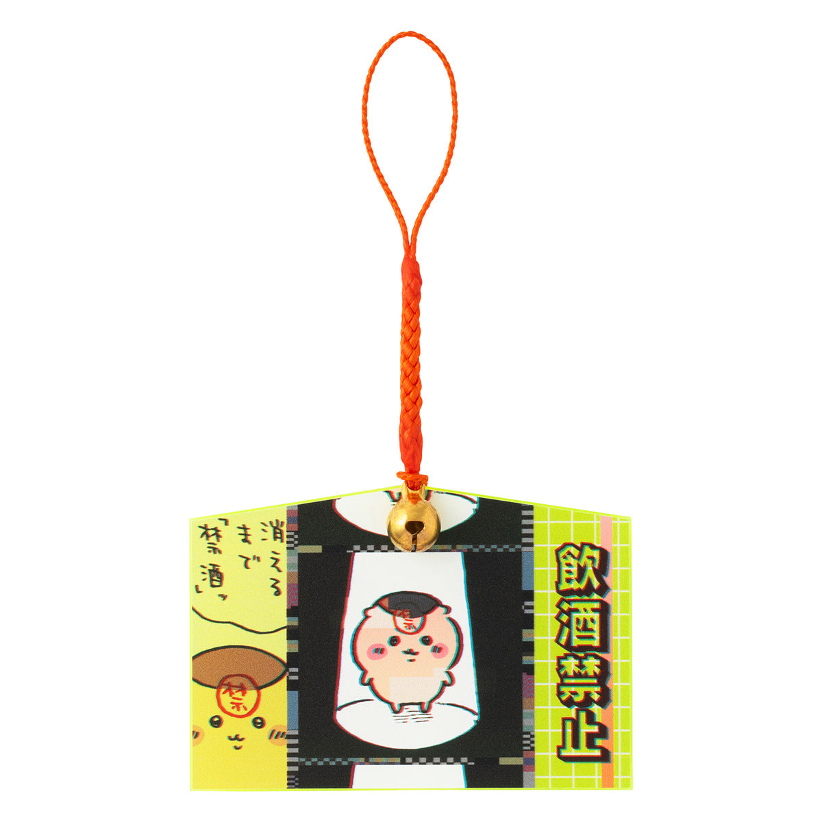 ちいかわ トーキョーちいかわ アクリル絵馬コレクション（全6種）