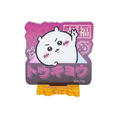 吉伊卡哇 东京吉伊卡哇 亚克力立牌收藏（共6种）