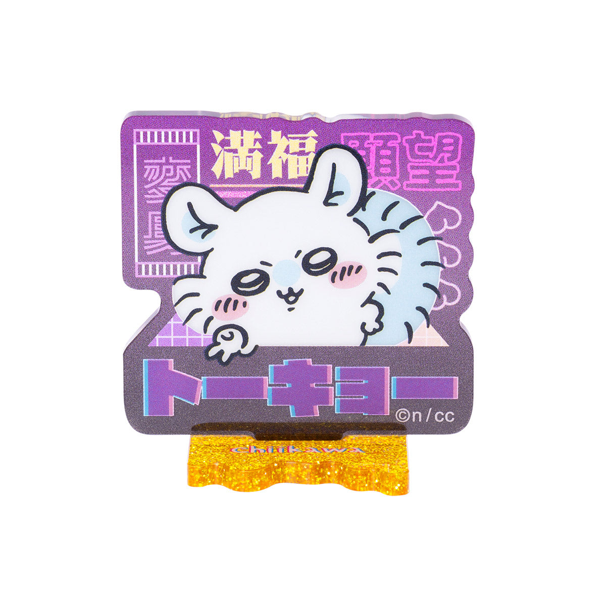 吉伊卡哇 东京吉伊卡哇 亚克力立牌收藏（共6种）