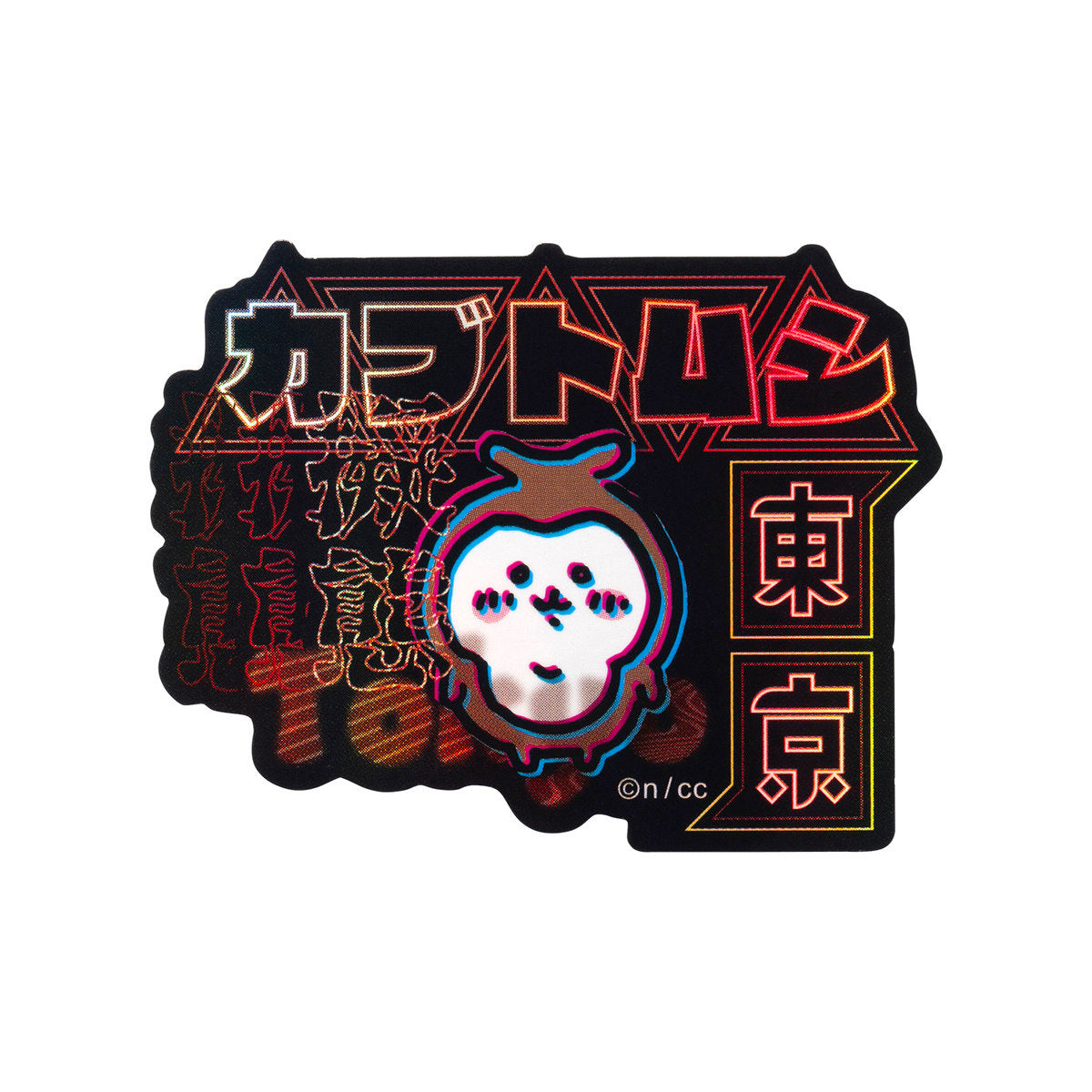 吉伊卡哇 東京吉伊卡哇 手機貼紙（甲蟲）