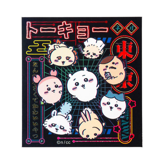 吉伊卡哇 东京吉伊卡哇 手机贴纸（大家）