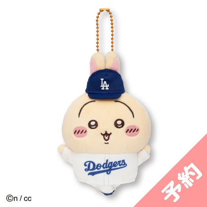 【予約】ちいかわ×MLB TOKYO SERIES マスコット うさぎ（ドジャース）【2025年6月下旬より順次発送予定（発送延期の場合もキャンセル不可）】【通常商品と同時購入・配送希望日指定不可】【キャンペーン対象外】