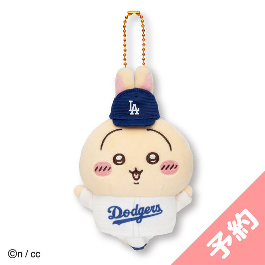 【予約】ちいかわ×MLB TOKYO SERIES マスコット うさぎ（ドジャース）【2025年6月下旬より順次発送予定（発送延期の場合もキャンセル不可）】【通常商品と同時購入・配送希望日指定不可】【キャンペーン対象外】