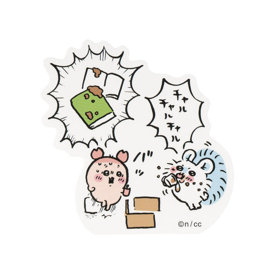 Chiikawa Smartphone-sized Sticker (Charu Charu Charu)