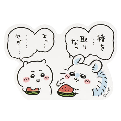 吉伊卡哇 贴纸（种子...拿走！）