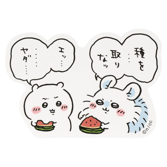 치이카와 스마트폰에 붙이는 사이즈의 스티커 (씨앗을 제거해랏)