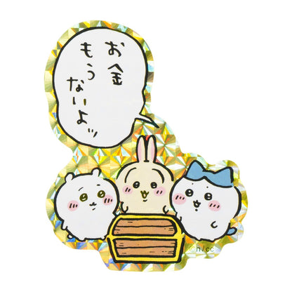 Chiikawa Smartphone-sized Hologram Sticker (No More Money)