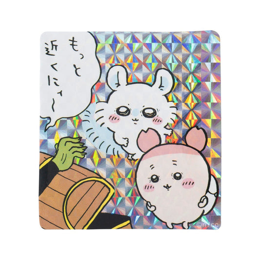 Chiikawa Smartphone-sized Hologram Sticker (Closer~)