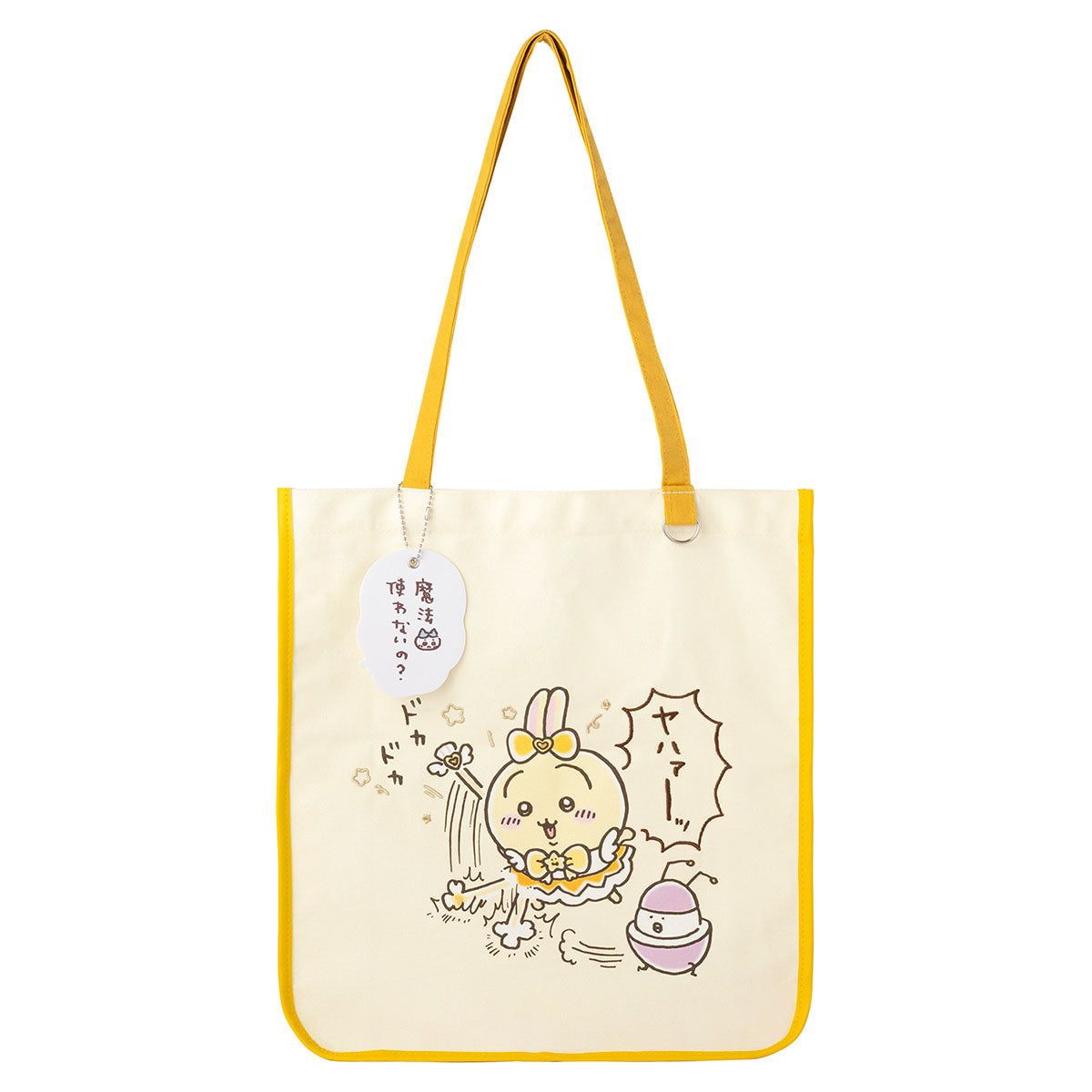 吉伊卡哇 魔法吉伊卡哇 刺繡托特包（兔兔）