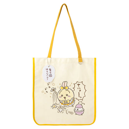 吉伊卡哇 魔法吉伊卡哇 刺繡托特包（兔兔）