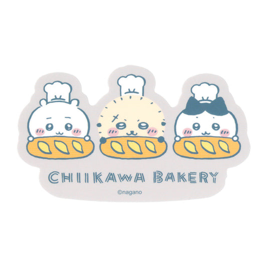 吉伊卡哇面包店 哑光手机贴纸（法棍三人组）