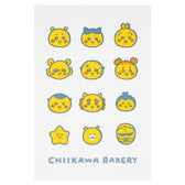 ちいかわ ちいかわベーカリー 活版ポストカード（ちっちゃいおかお）