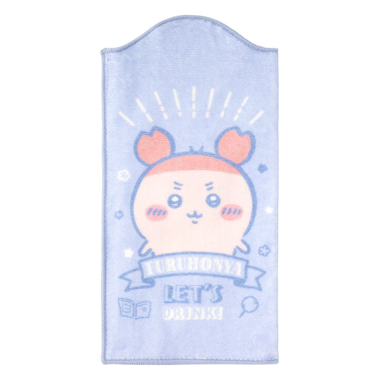 치이카와 흡수 보틀 타올 (카니)