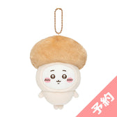 【예약】치이카와 계절이니까♪ 마스코트 (치이카와)【2025년 10월 중순부터 순차 발송 예정 (배송 지연 시에도 취소 불가)】【일반 상품과 함께 구매하거나 배송일 지정 불가】【캠페인 대상 제외】