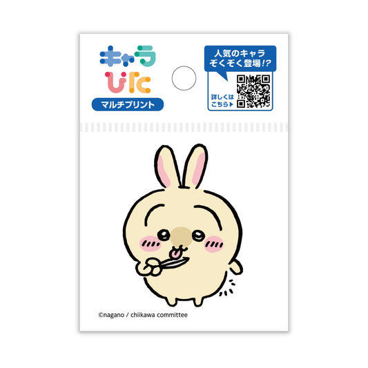 Chiikawa Charapita Multi Print Sheet ① Mini 16