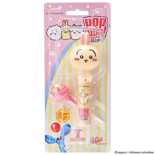 Chiikawa POPUPS! (Usagi)