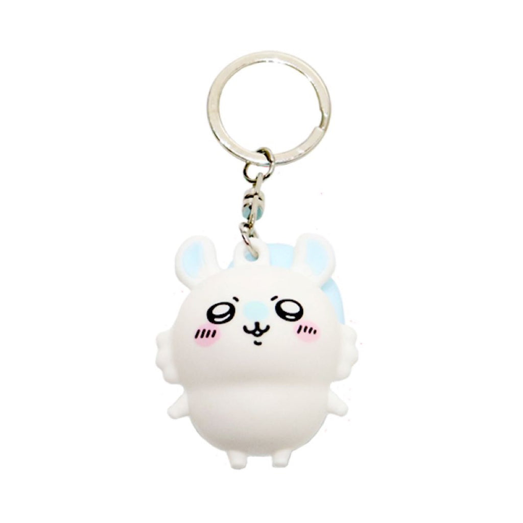 Chiikawa Figure Keychain (Momonga)