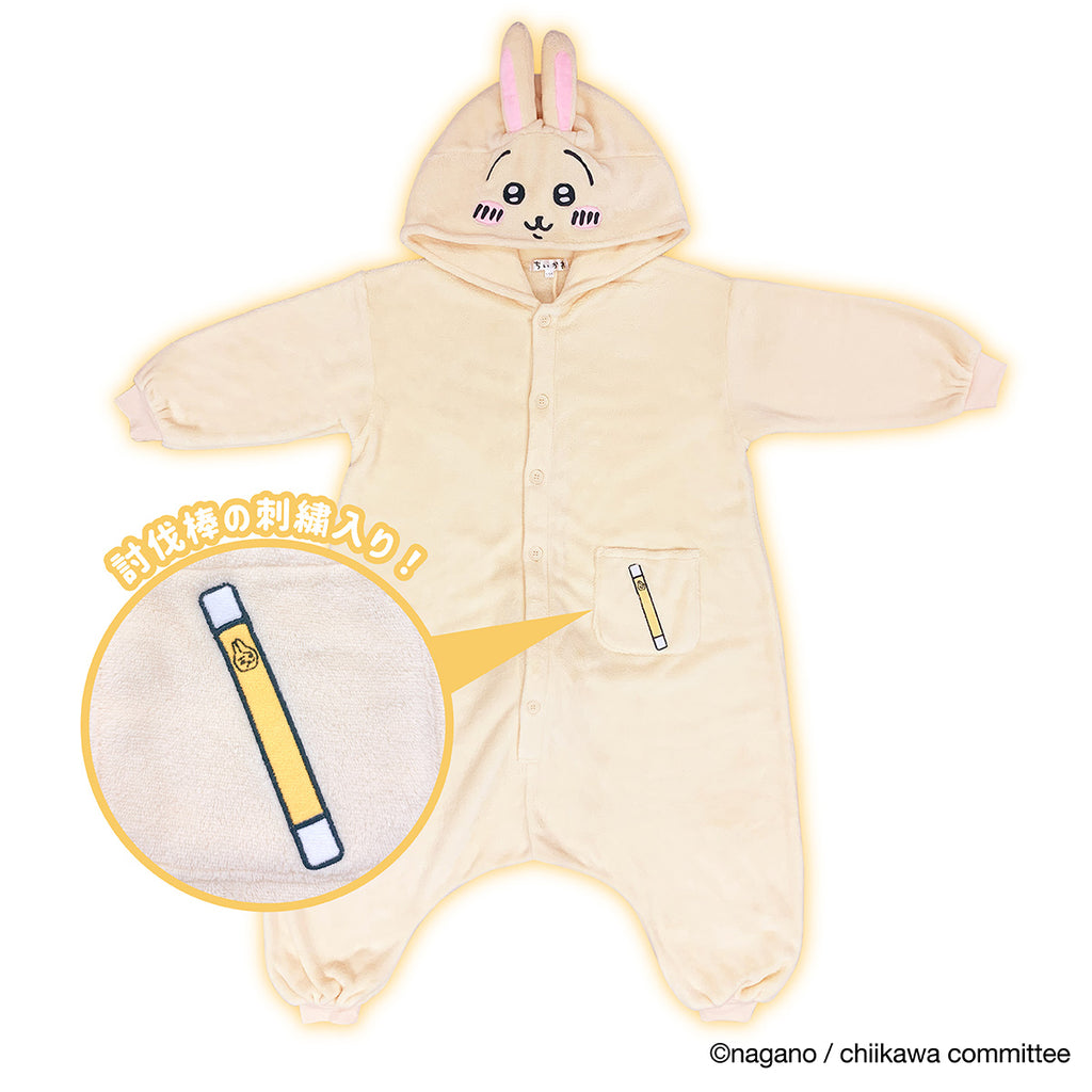 Chiikawa KIDS costume (Usagi）