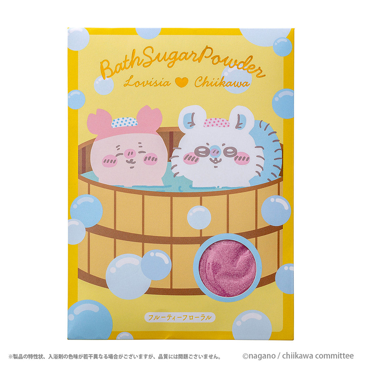 Chiikawa Lovisia Bath Sugar (Furuhonya & Momonga)