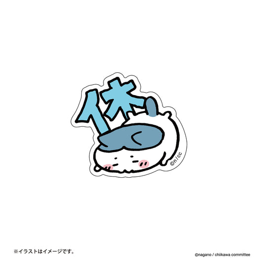 吉伊卡哇 可貼於手機的貼紙（休 八割）