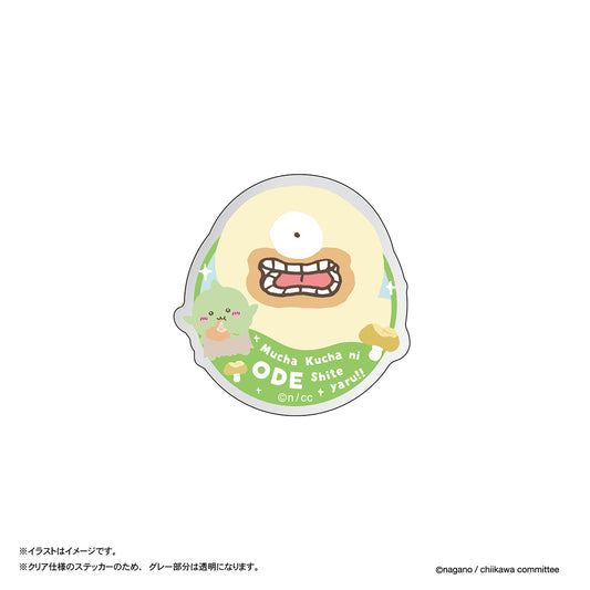 Chiikawa Clear Stickers (Ode World)