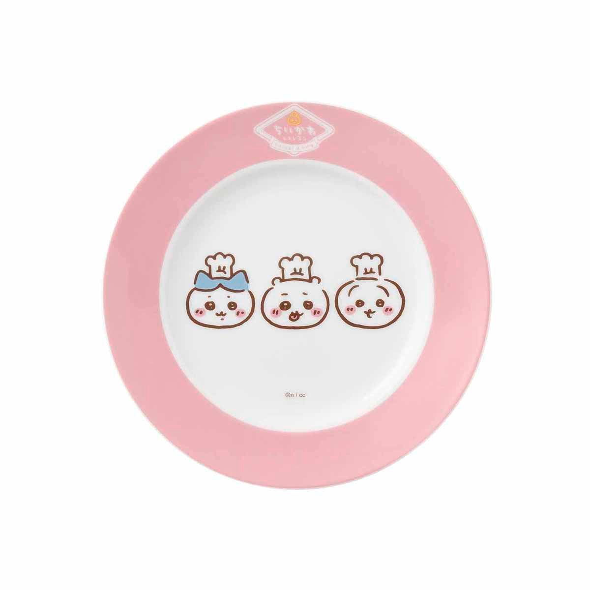 Chiikawa Chiikawa Restaurant Serving Plate