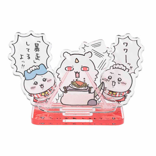 치이카와 치이카와레스토랑 레이어 아크릴 스탠드 (폭주)