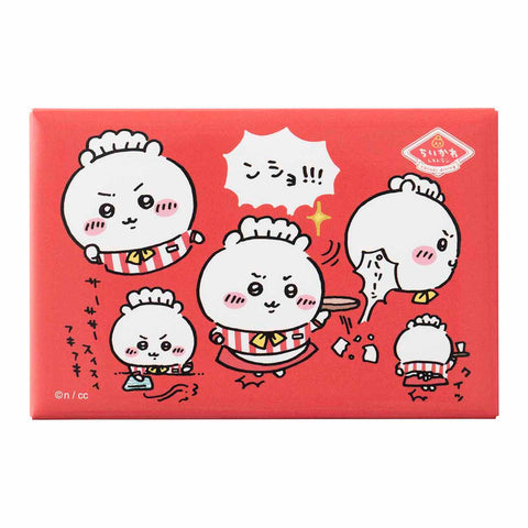 Chiikawa Chiikawa Restaurant Square Magnet (Nsho