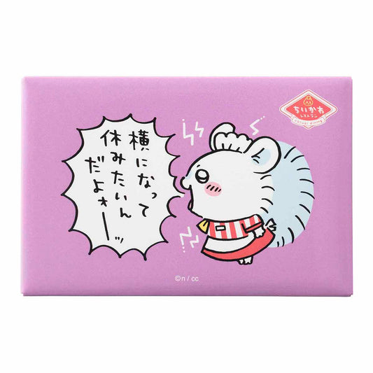 Chiikawa Chiikawa Restaurant Square Magnet (Momonga)
