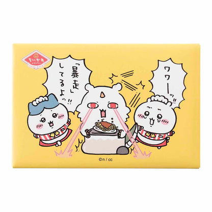 치이카와 치이카와레스토랑 스퀘어 마그넷 (폭주)