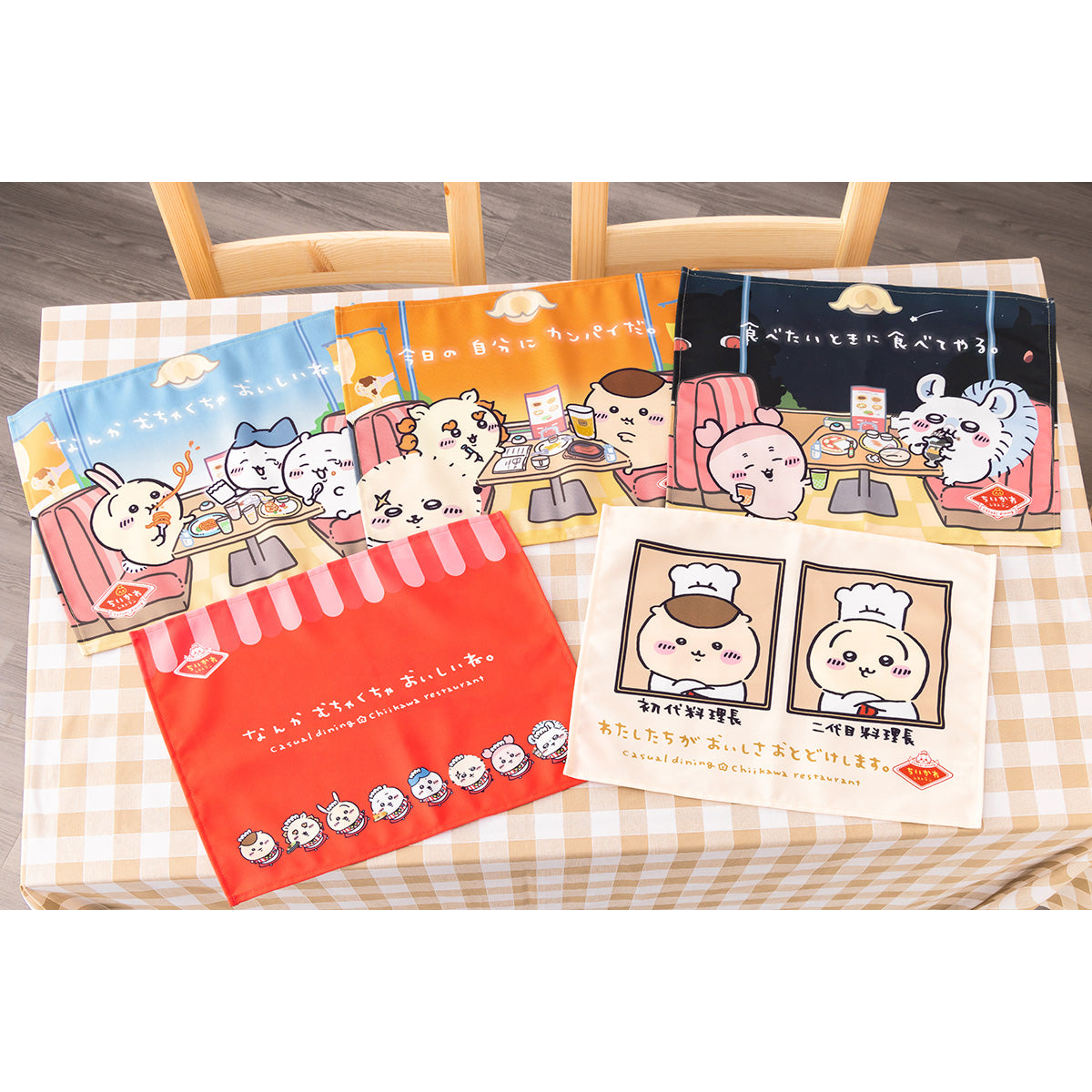 Chiikawa Chiikawa Restaurant Placemat (Chef)