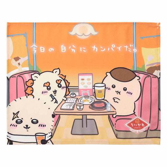 吉伊卡哇 吉伊卡哇餐廳 餐墊（今天為自己乾杯）