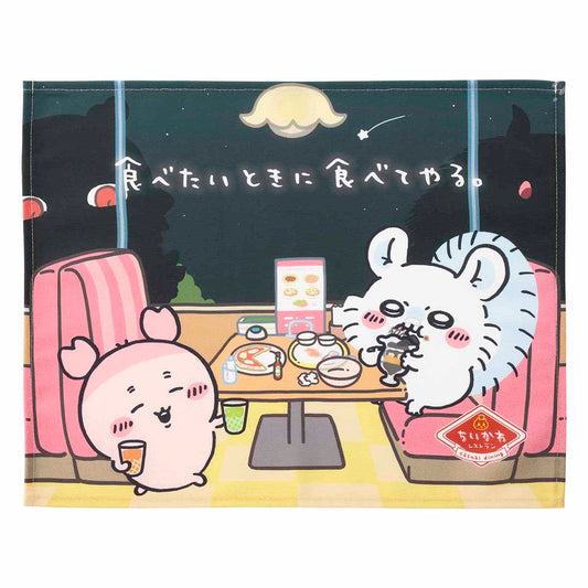 吉伊卡哇 吉伊卡哇餐廳 餐墊（想吃就吃）