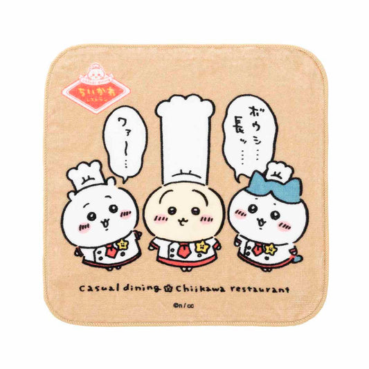 ちいかわ ちいかわレストラン ハンドタオル（長ボウシ）
