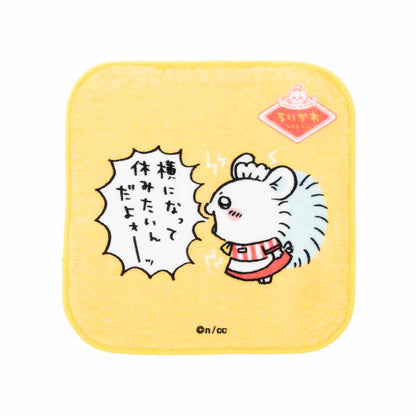 吉伊卡哇 吉伊卡哇餐厅 方形3件套毛巾（我想休息啊～）