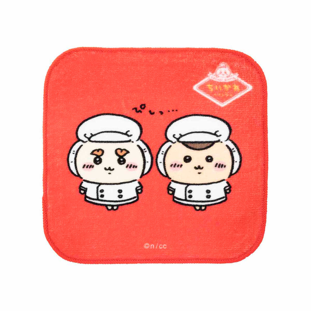 Chikakawachi Ikawa Restaurant Square 3 sets towels (I want to take a break)