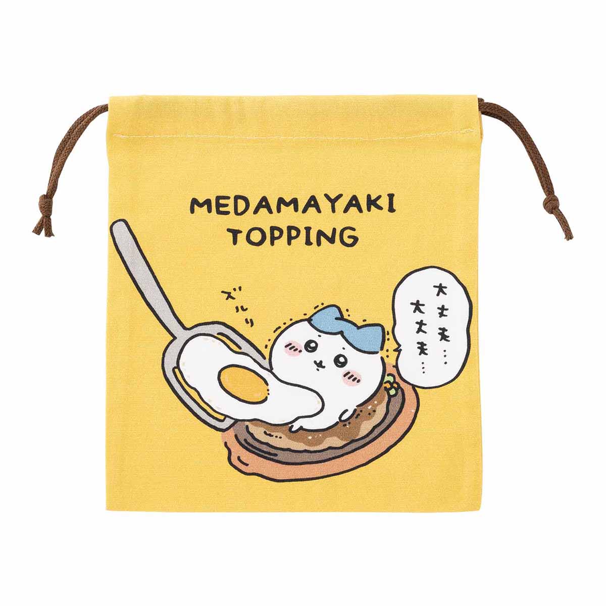 ちいかわレストラン グッズ一覧 | ちいかわマーケット 公式