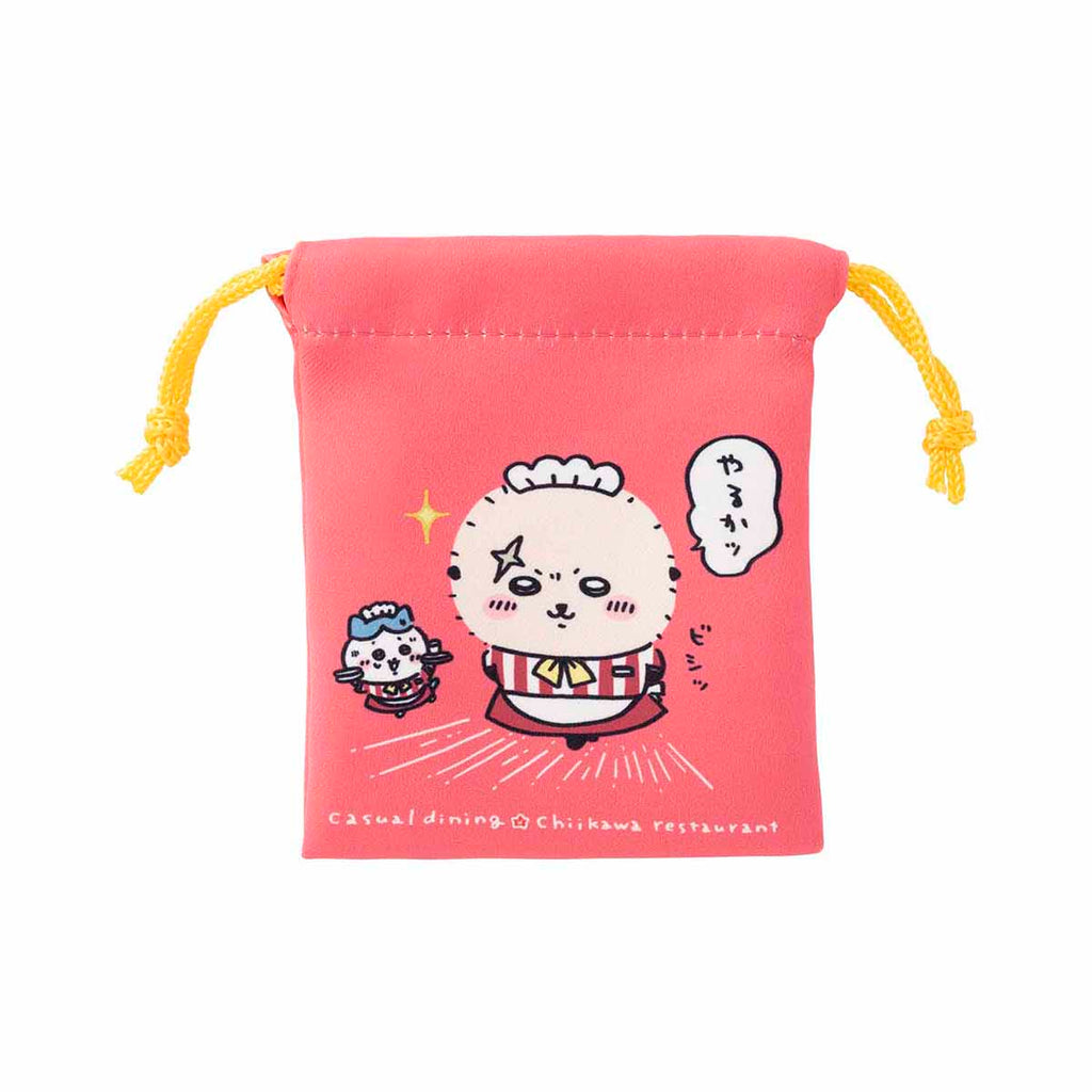 Chikakawachi Ikawa Restaurant 2 pieces Mini drawstring