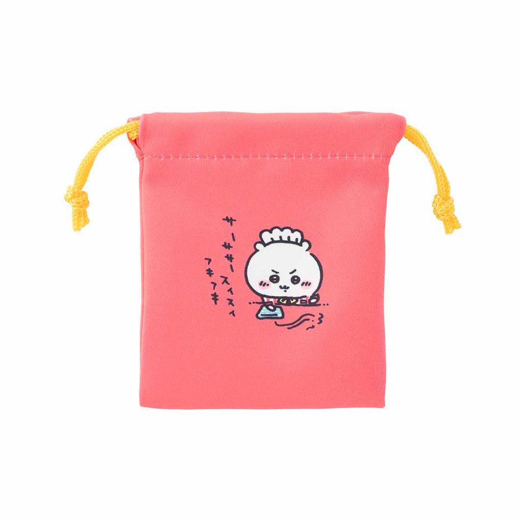 Chikakawachi Ikawa Restaurant 2 pieces Mini drawstring