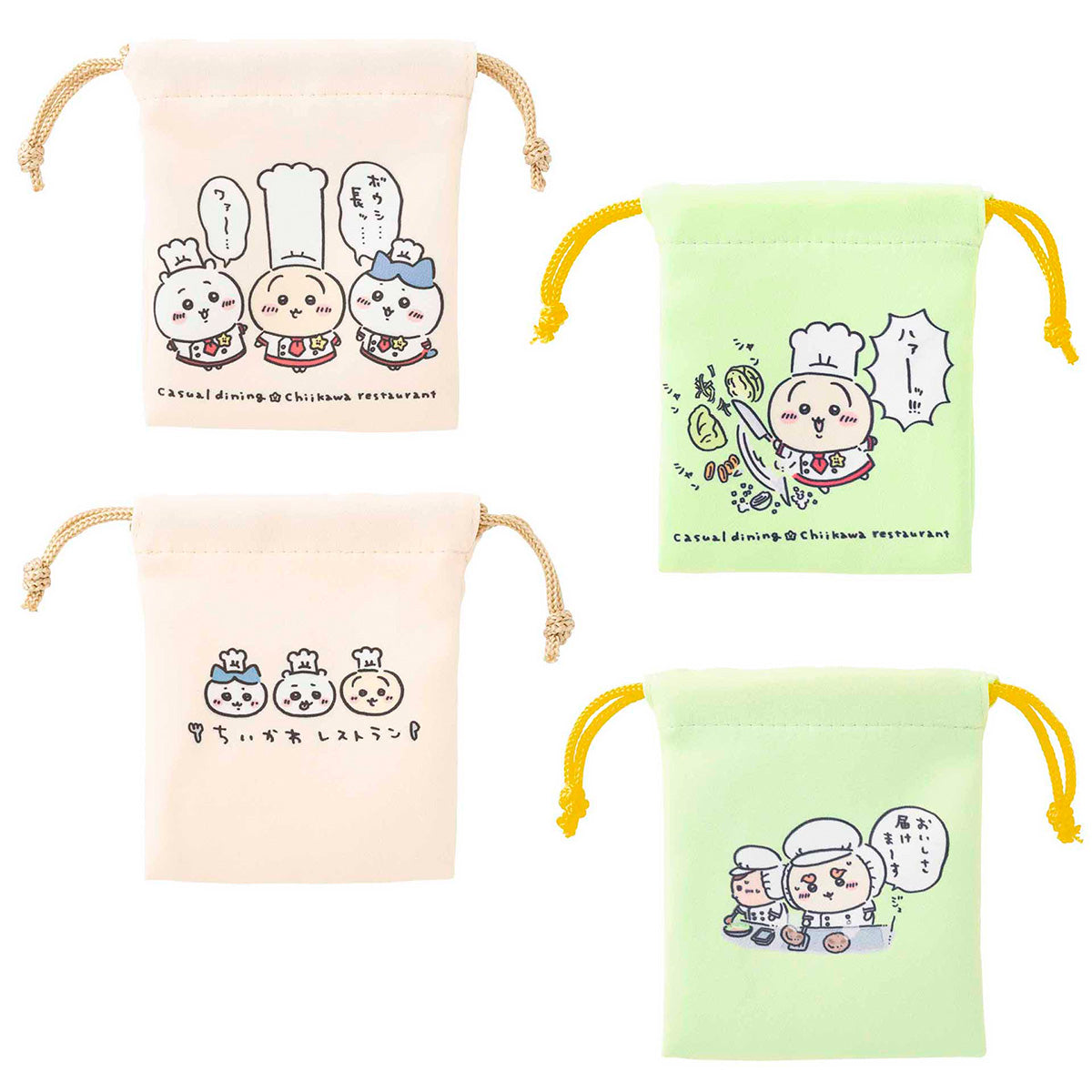 Chiikawa Chiikawa Restaurant 2-Piece Mini Drawstring Bag Set