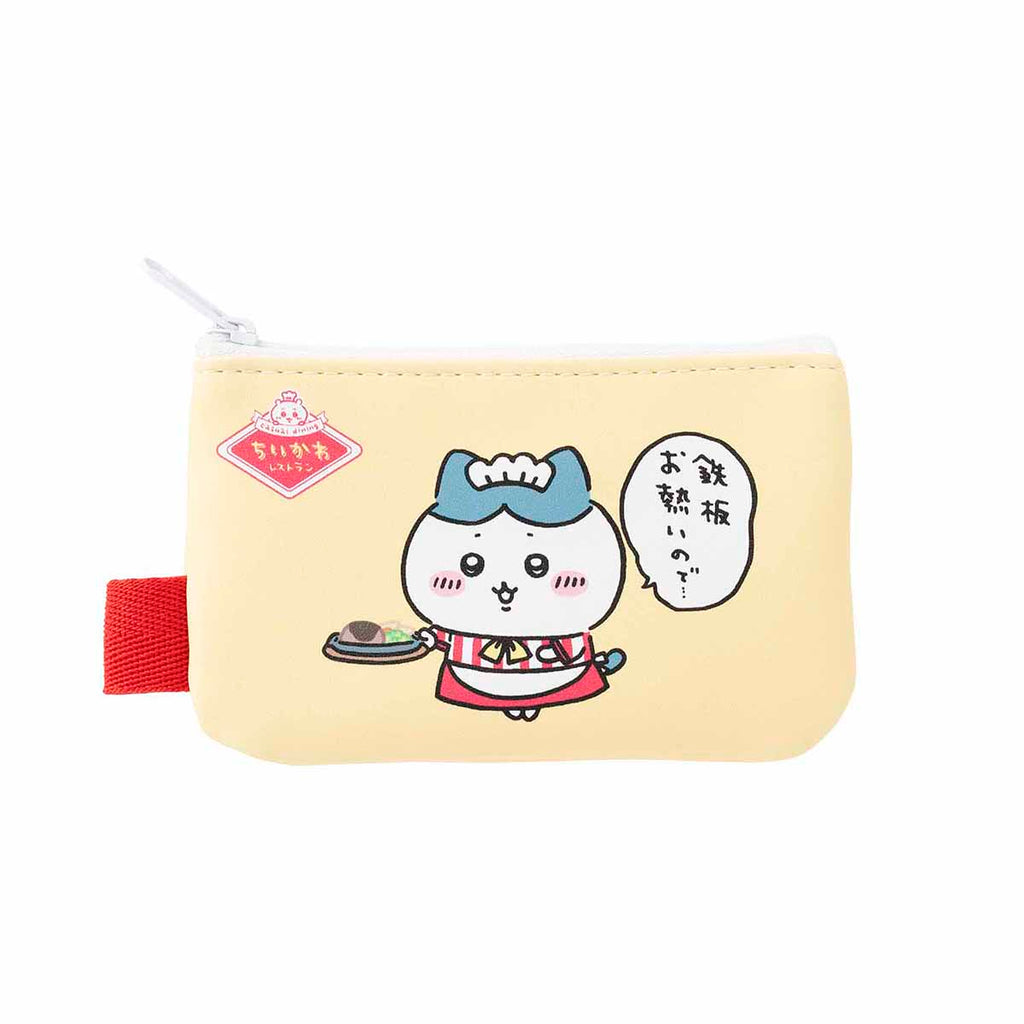 Chikakawachi Ikawa Restaurant 2 pieces Pouch (set)