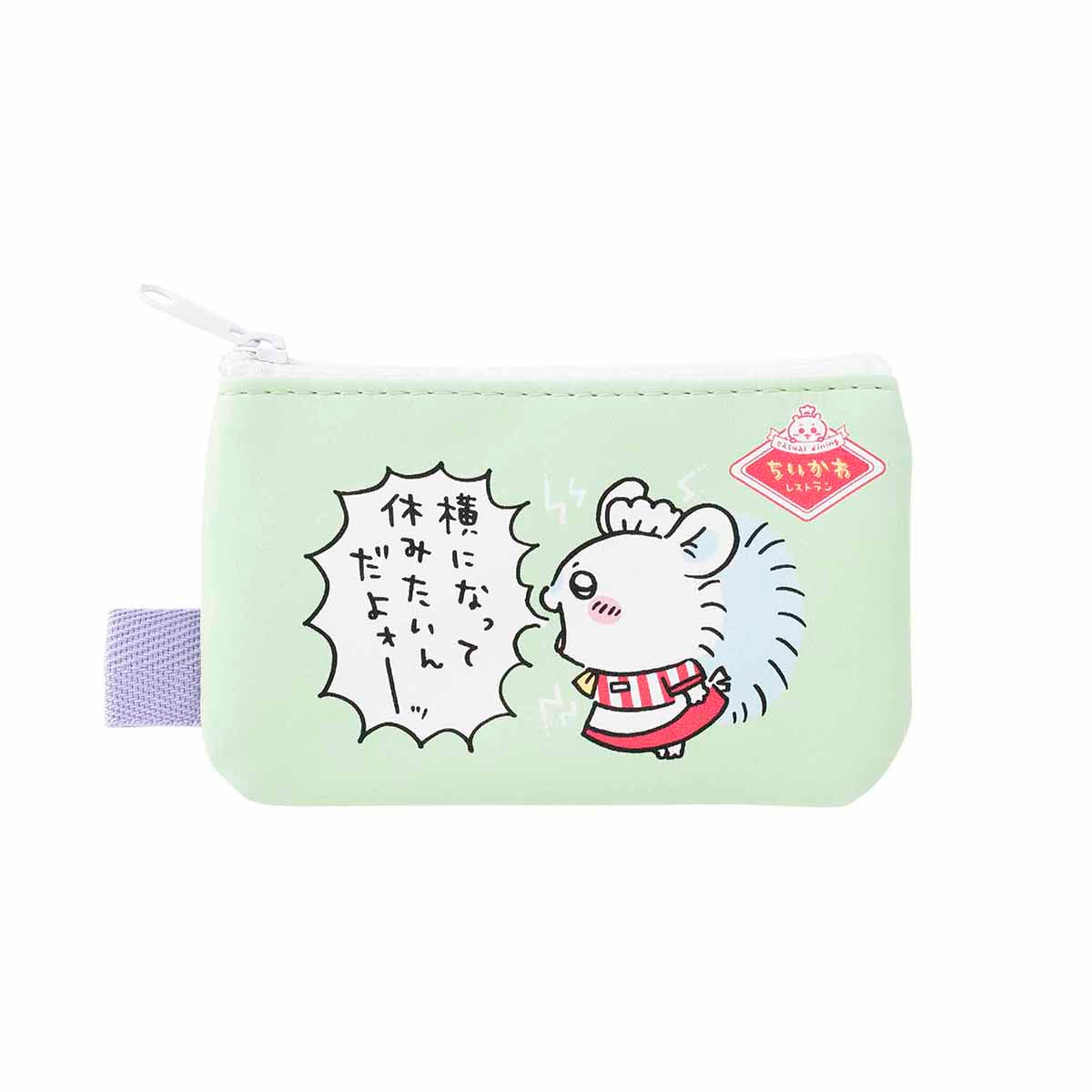吉伊卡哇 吉伊卡哇餐厅 2个套装小袋（小小的大家）