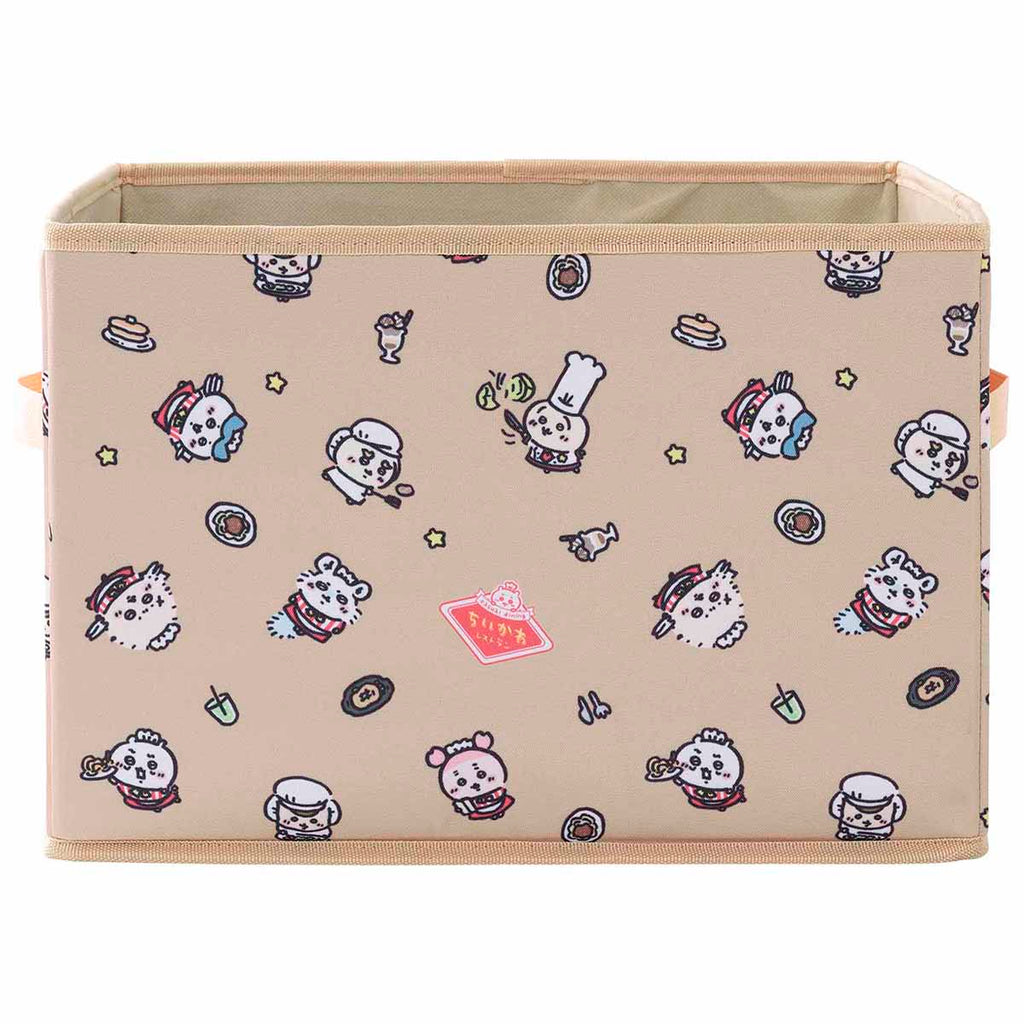 Chikakawachi Ikawa Restaurant Storage Case