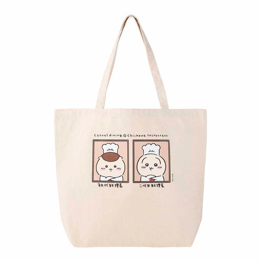 Chiikawa Chiikawa Restaurant Large Tote Bag (Chef)