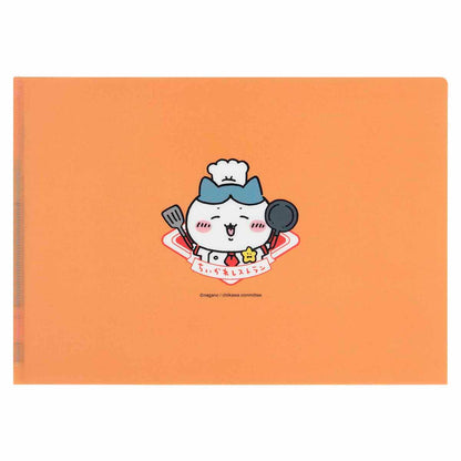 Chiikawa Chiikawa Restaurant Clear File (Cheers to Myself Today)