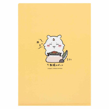 Chiikawa Chiikawa Restaurant Clear File (Rampage)