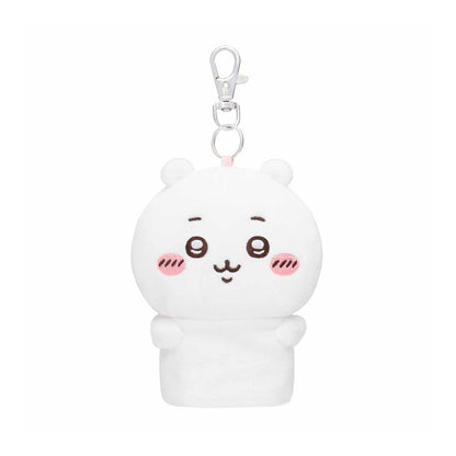 Chiikawa Plush Key Cover (Chiikawa)