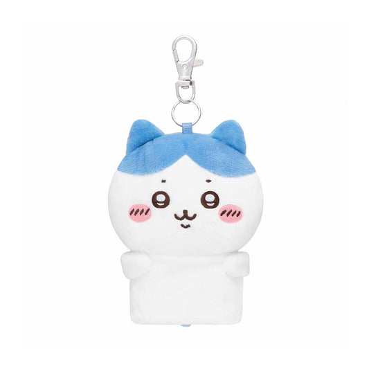 Chiikawa Plush Key Cover (Hachiware)