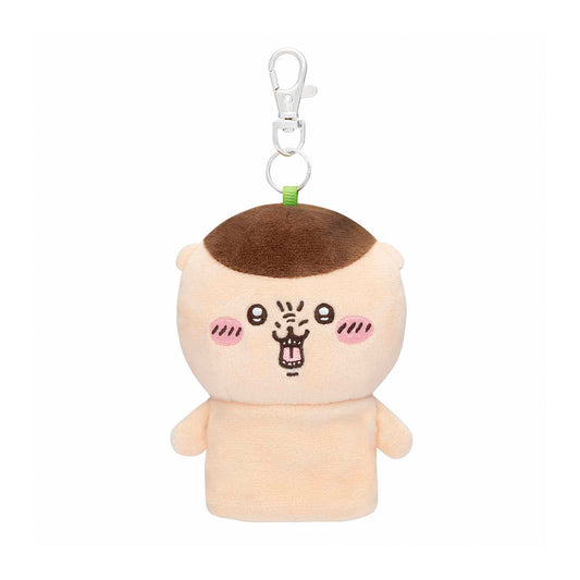 Chiikawa Plush Key Cover (Kurimanju)